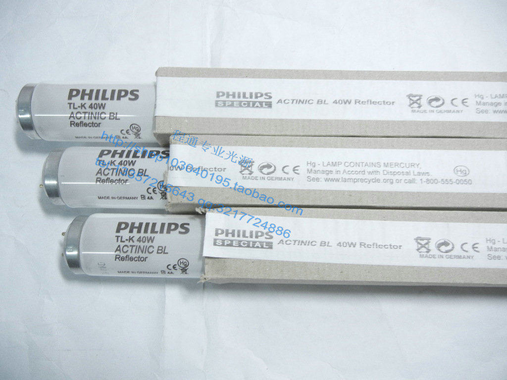 Philips PHILIPS TL-K40W 10R 40w Printing Lamp Curing Lamp UV Lamp Mosquito Lure Lamp