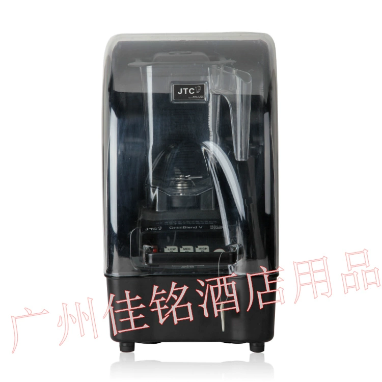Máy xay sinh tố JTC TM 800AQ máy sinh tố thời gian có vỏ cách âm bass máy pha trà thương mại máy ép trái cây - Máy ép trái cây
