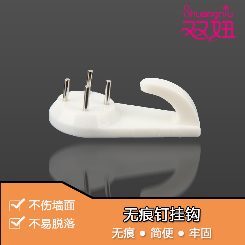 ˫����ҹ�D4900