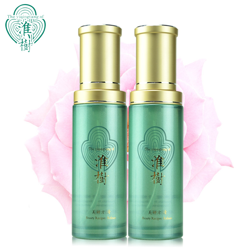 正品专柜 美妍方清淮树清爽能量修颜水80ml*2瓶早晚水修护爽肤水