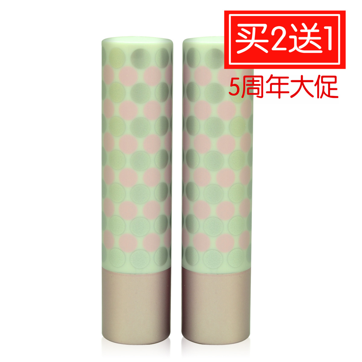 Herborist/佰草集典萃樱桃小口丰盈润唇膏3.2g保湿滋润补水口红女
