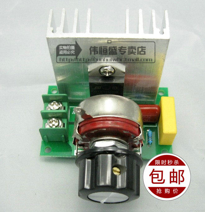 High power electronic voltage regulator 220V power regulator 4000W semiconductor control rectifier Voltage regulator Temperature control dimming speed control