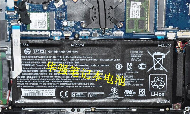 HP HP HP ENVY 15-ae125tx ae124tx ae017tx notebook battery