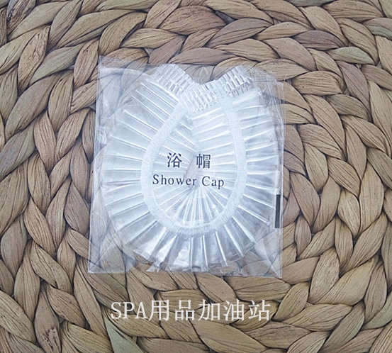 Thickened disposable bath cap transparent PE waterproof thickened enlarged folding bath cap independent packaging