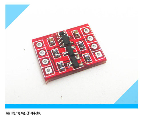 I2C电平转换模块2路IIC 双向电平转换模块送排针Aduino/51