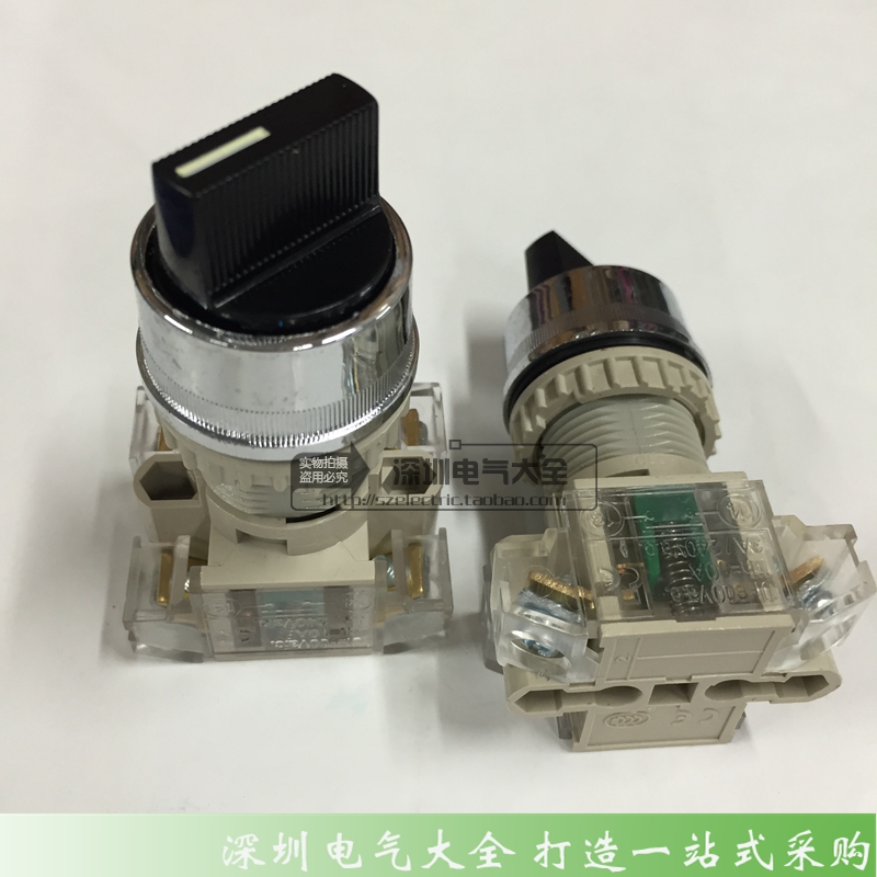 High quality two-speed selector button T2SSR2-1C two-position toggle switch T2SSR2B knob transfer switch