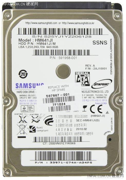 120G notebook hard disk serial port sata 9mm cache mute 2 5 inch mechanical disk 500G