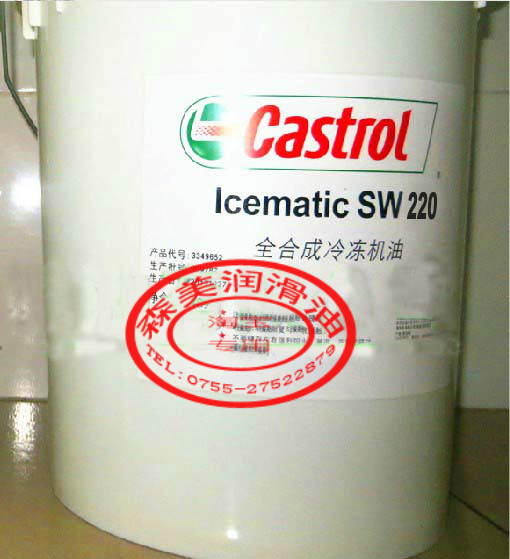 220-1102 Testengine