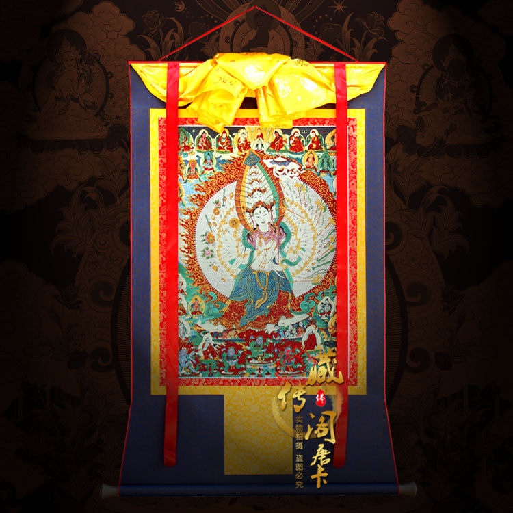 Tibetan Buddhist Thangka painting Big white umbrella cover Buddhist mother hanging painting Tibetan Tantric brocade painting Embroidery National Tang