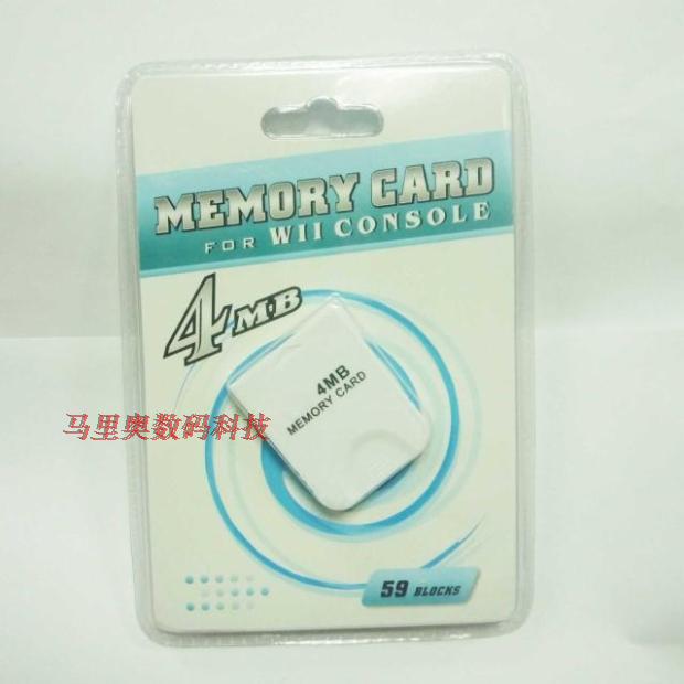 Wii 4M Memory Card Memory Card Wii NGC 4MB Memory Card WII Memory Card compatible with NGC