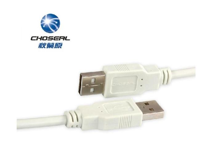 双头usb数据线公对公笔记本散热器车载MP3移动硬盘充电连接线