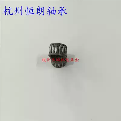 Precision needle roller bearing cage assembly bearing K121610 K121613 K121713 K121812