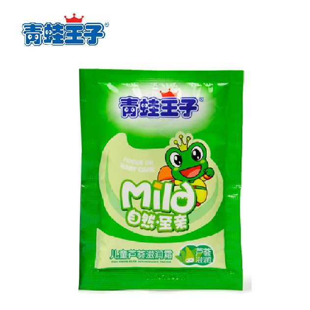 青蛙王子儿童芦荟滋润霜(袋装）30g 滋润宝宝幼嫩肌肤 方便携带