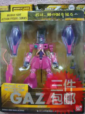 BANDAI BANDAI Mobile Soldier Gundam Z Gundam GAZA C plus Shah mass-produced MIA model