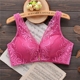 Mùa thu và mùa đông mới không có vòng thép mỏng mảnh áo ngực nữ nhỏ ngực bộ sưu tập phó sữa thu thập điều chỉnh đồ lót gợi cảm quần áo nữ đẹp Áo ngực không dây