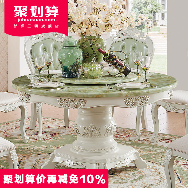 ��������ŷʽ����X603.