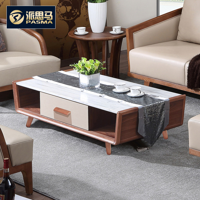 ��˼����ŷ�輸201