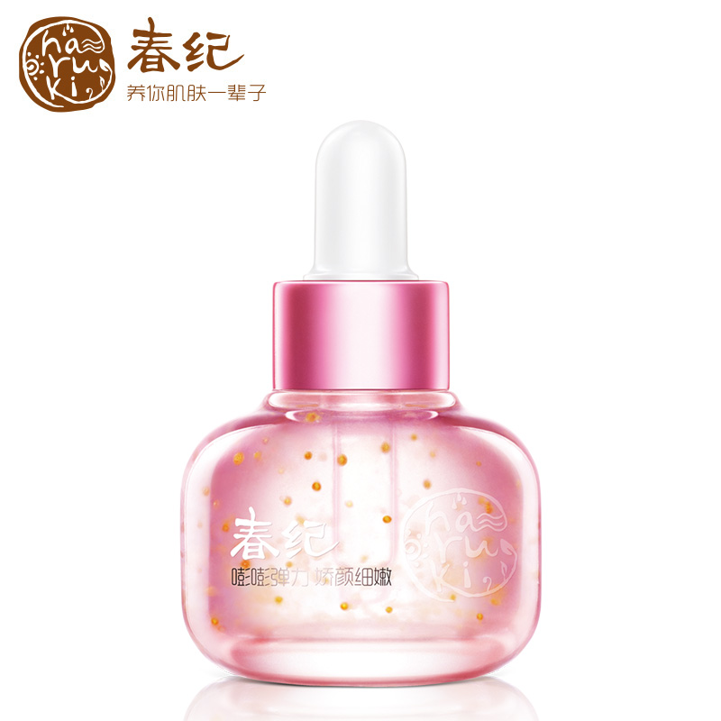 春纪新弹力娇嫩活氧精华液20ml