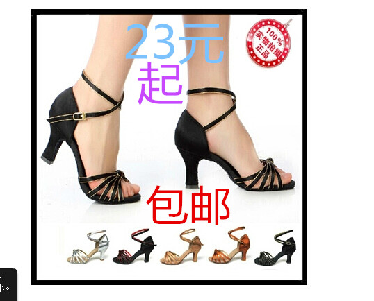 Ladies Latin Dance Shoes Ladies Latin Shoes Ladies High Medium Low Heel Dance Shoes Adult Latin Shoes