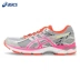 Giày thể thao ASICS yasehi EXALT Giày chạy bộ ổn định cho nữ Giày chạy bộ giày nữ T666N-9335 top giày sneaker nam Giày chạy bộ