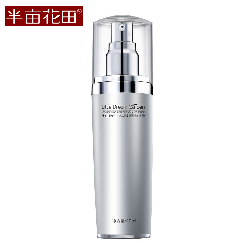 半亩花田冰萃臻颜焕肤精华30ml 修复肌肤 增加皮肤弹性