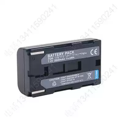 New original Feisi PHASE ONE P IQ series digital back battery mobile phone battery