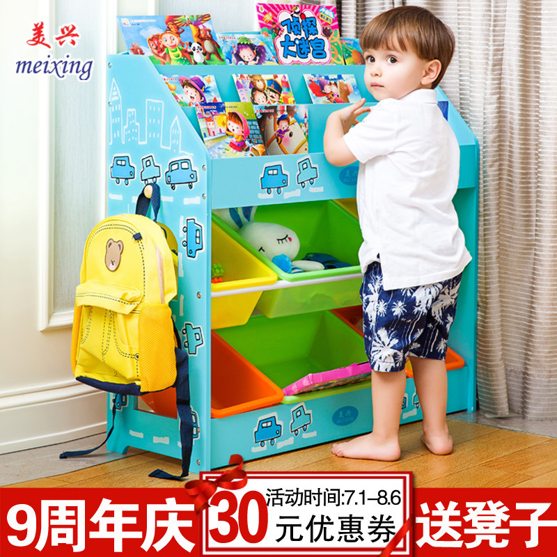 ������߼ܱ������HX95012