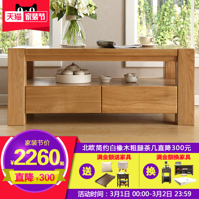 ľҾߴȴʵľ輸--Ȳ輸 ԭľɫ