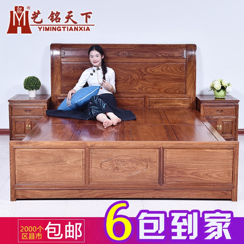 �������»���ľ��NS-00033