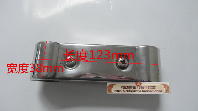 Electric retractable door head connector 22mm stainless steel head connection block telescopic door electric door accessories