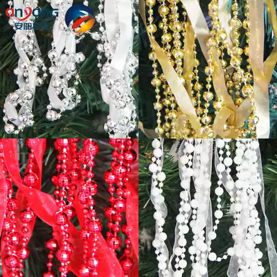 2 7m Christmas beads festival wedding decoration gift string pendant creative stage hanging Festival