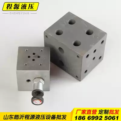 Hydraulic station oil circuit block 02 Series electromagnetic reversing valve installation valve block 6 diameter valve block 10 diameter valve block