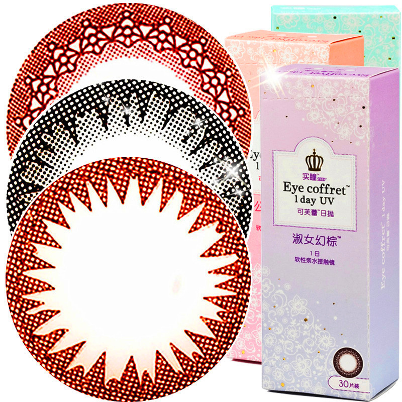 送润眼液】seed实瞳可芙蕾美瞳日抛小直径30片自然彩色隐形眼镜SK