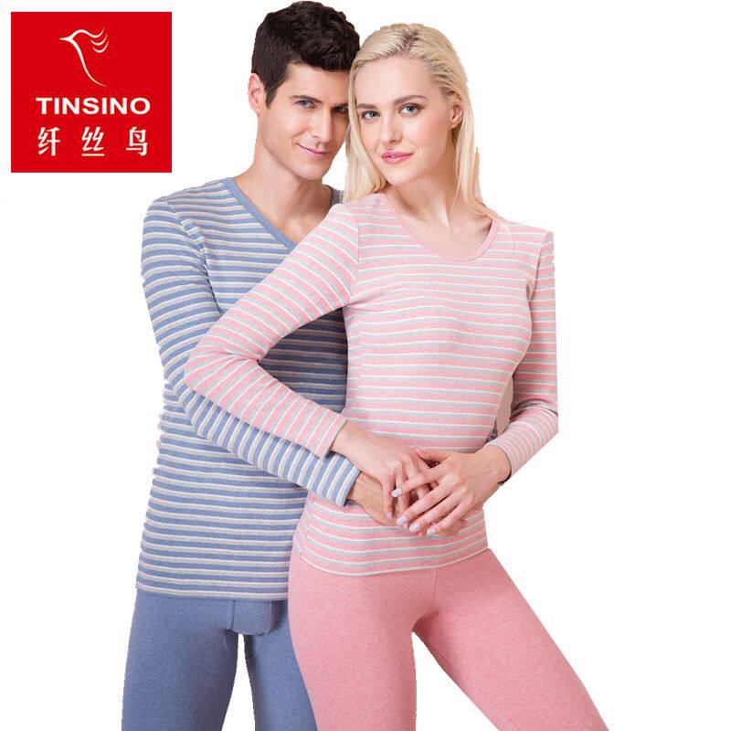 Fiberbird Heavyweight Soft Cotton Heating Clothes Couples Autumn Clothes Sanitary Pants Medium Thick Underwear 15538 15529