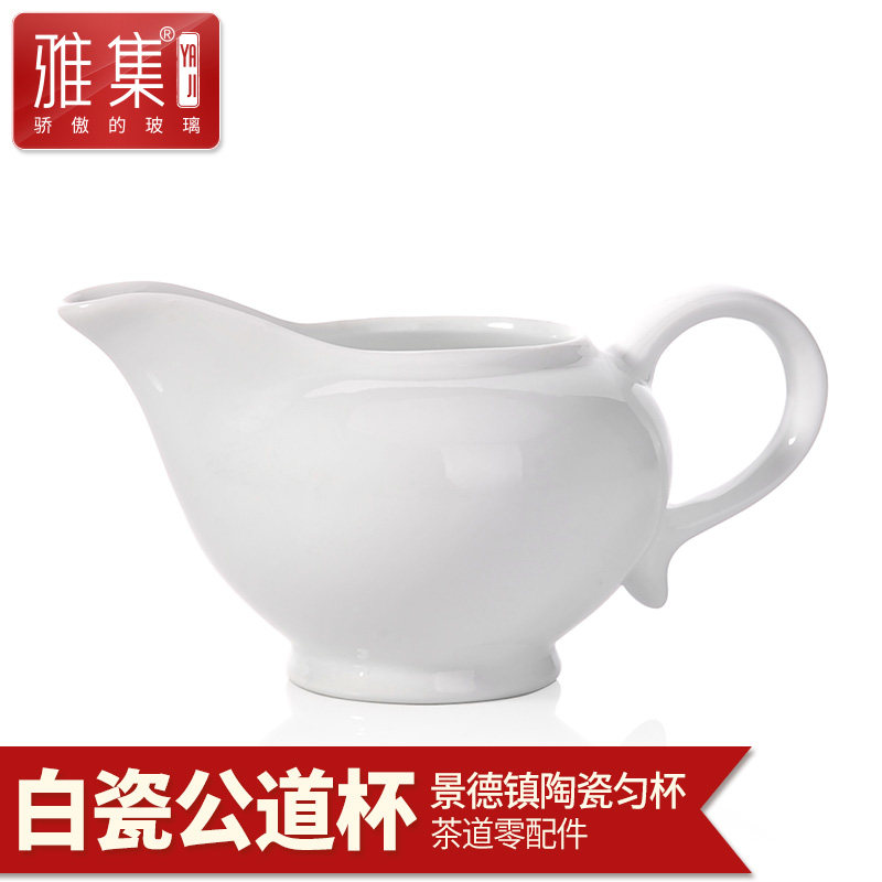 �ż����鹫������ɫ(����) ��ɫ