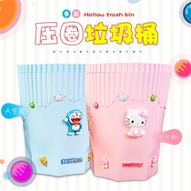 Cartoon cute household kitchen living room bathroom trash can paper basket with pressure ring trash can storage bucket