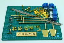 Remote Control Warship Trumpeter 1 200 USS Missouri Battleship Iowa Remote Control RC Transformation Complete Set