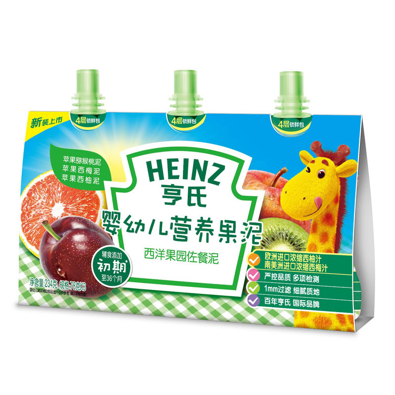 乐友孕婴童亨氏婴幼儿配方营养果泥-西洋果园