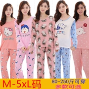 Đồ ngủ nữ mùa xuân và mùa thu cotton dài tay chất béo mm cộng với phân bón XL 200 kg phim hoạt hình dễ thương lỏng lẻo