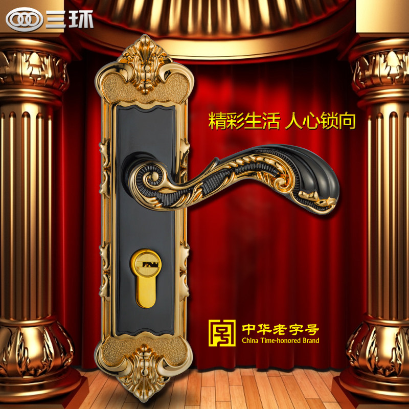 ������M210-6261A