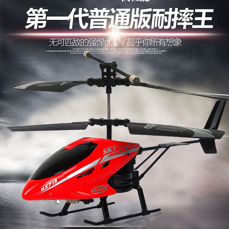 Mini two-way remote control aircraft drop-resistant charging helicopter boy children's toys real-life aircraft model