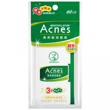 曼秀雷敦Acnes 清爽吸油面纸60片台湾官网直邮进口