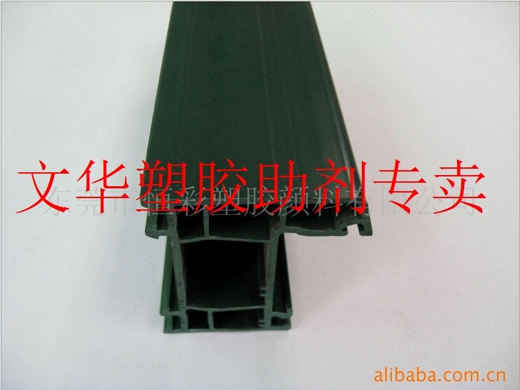 Professional Production Advanced Injection Molding Ink Green Mother Quality High Temperature Resistant Color Mother Grain High Concentration Color Bright Color Mother