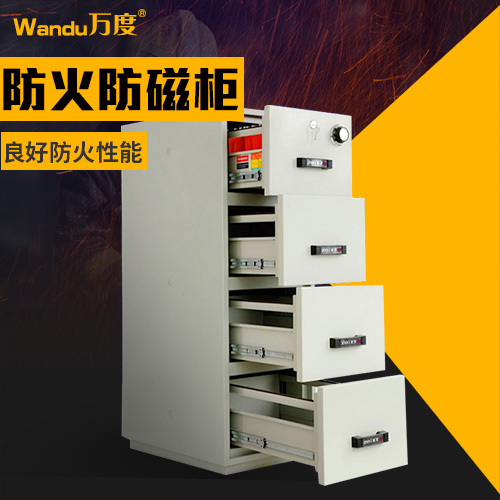 ��ȷ�������ĳ��ļ��� WD-ZYF0140--0240