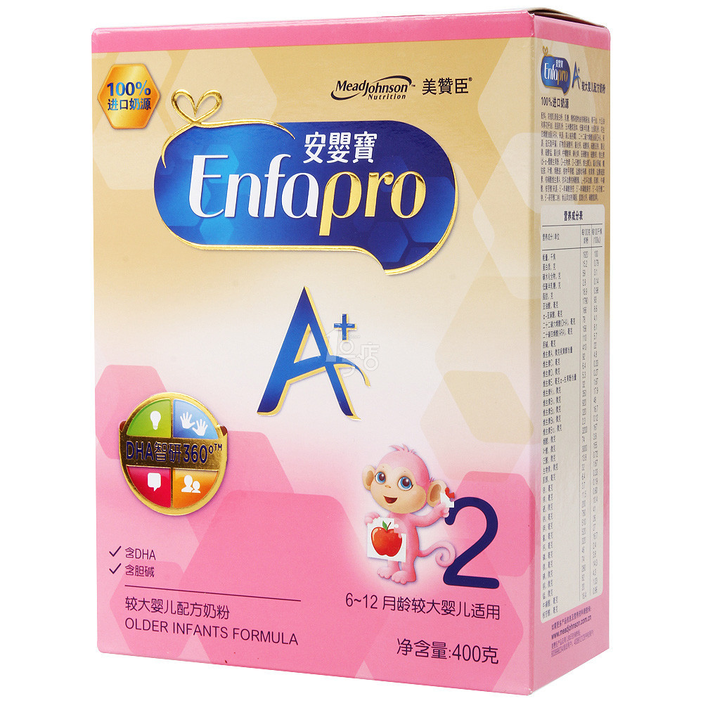 MeadJohnson 美赞臣 安婴宝A+较大婴儿配方奶粉 2段6-12月400g/盒