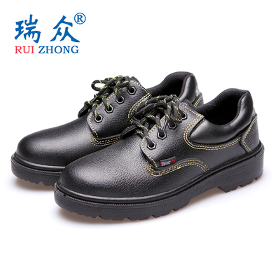 Ruizhong giày bảo hiểm lao động chống đập giày chống đâm xuyên giày làm việc chống thấm dầu chống trơn trượt nhà bếp giày bảo hộ lao động giày bảo hộ chống bụi da nước 