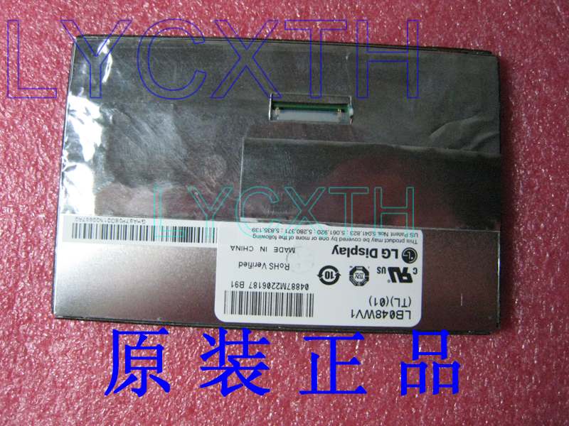 Spot LB048WV1 TL01 Lenovo ideapad U8 LPL LCD screen-Taobao