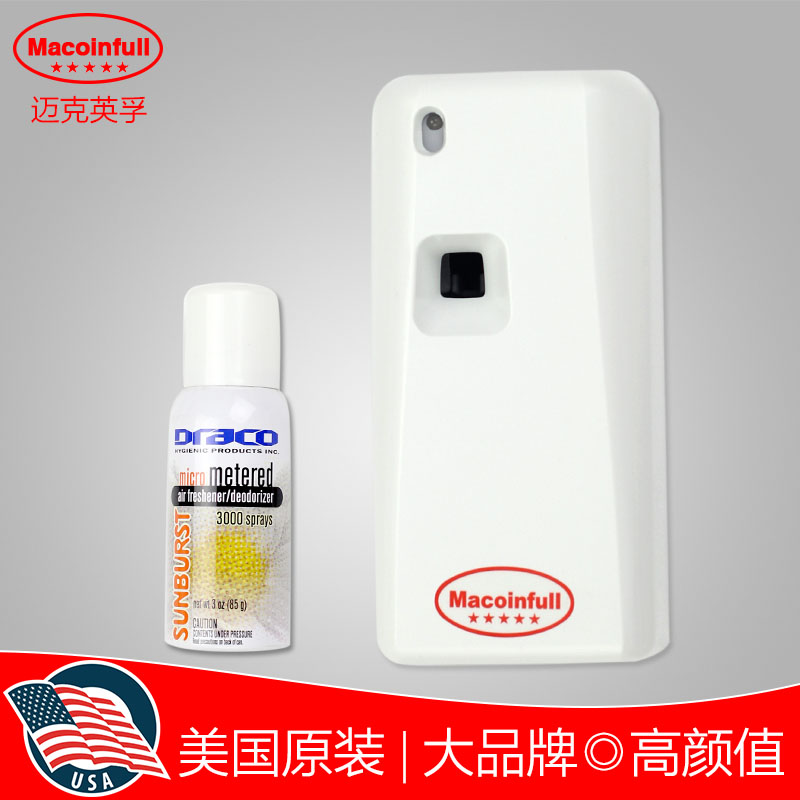 US imported automatic perfume spraying machine toilet mini perfume spraying machine timing perfume spraying toilet deodorization and odor removal