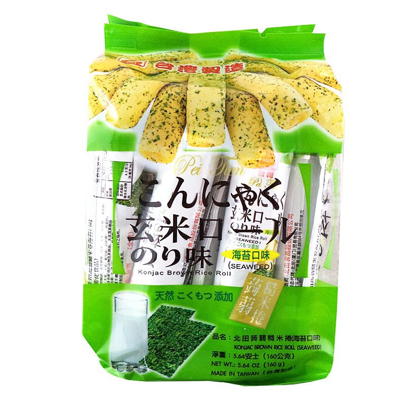 【天猫超市】台湾进口 膨化 北田糙米卷（海苔味）160g/袋 零食