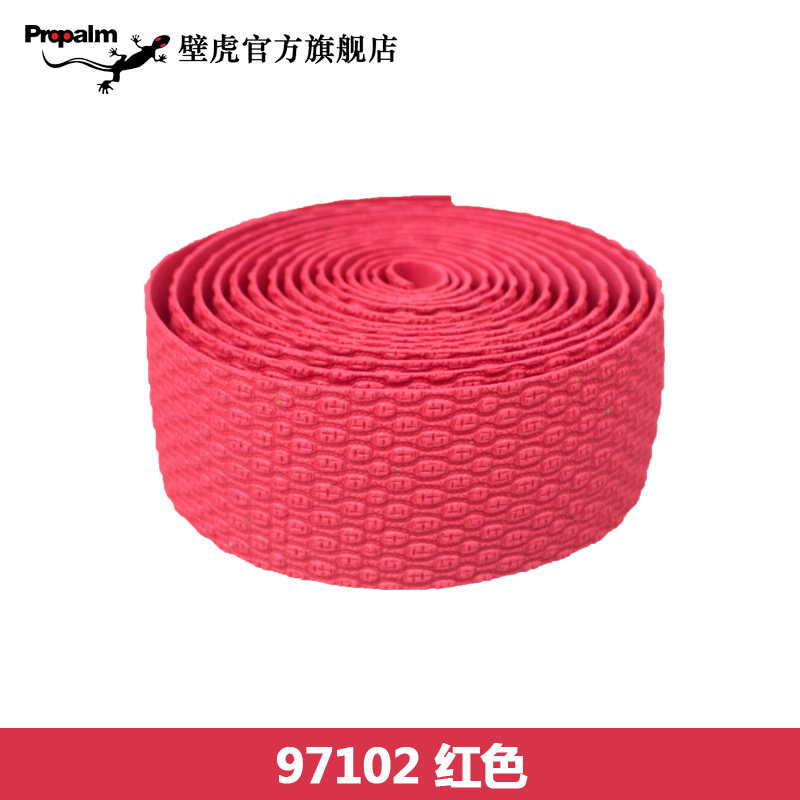 propalm gecko road bike strapping bicycle strapping racing handlebar with non-slip sports car universal strap